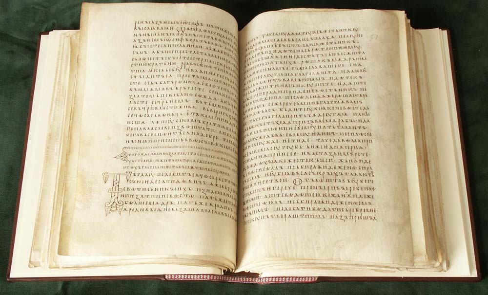An Early Codex