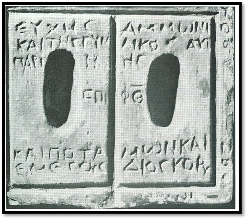 Votive Tablet with Foot Impressions