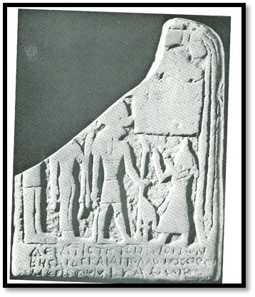 Later Greek Grave in Egypt